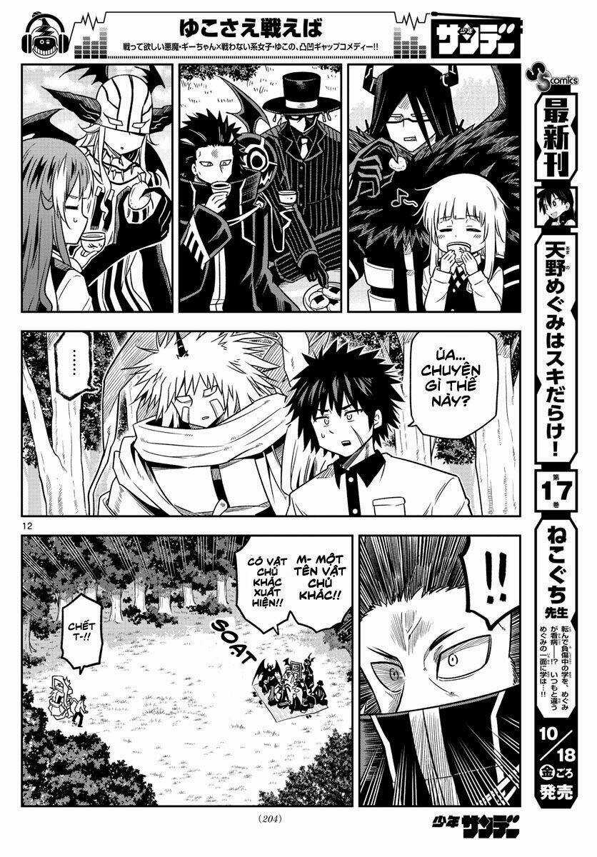 Yuko Sae Tatakaeba - Chapter 22 - Trang 14