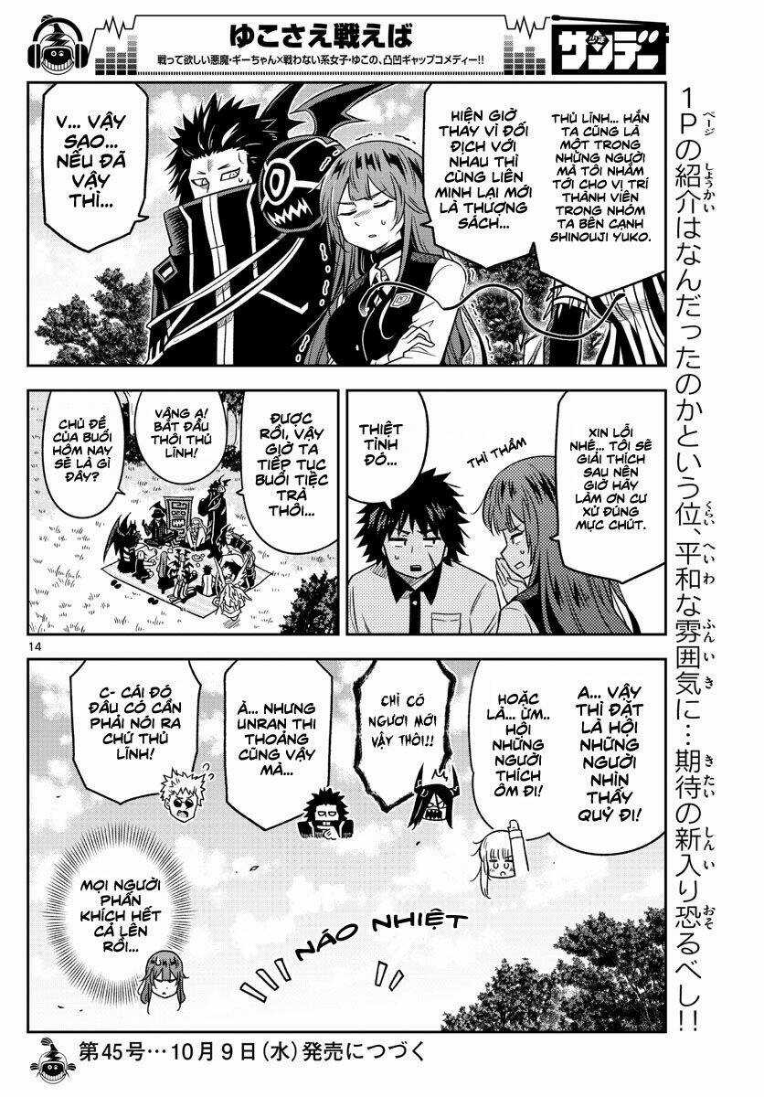 Yuko Sae Tatakaeba - Chapter 22 - Trang 16