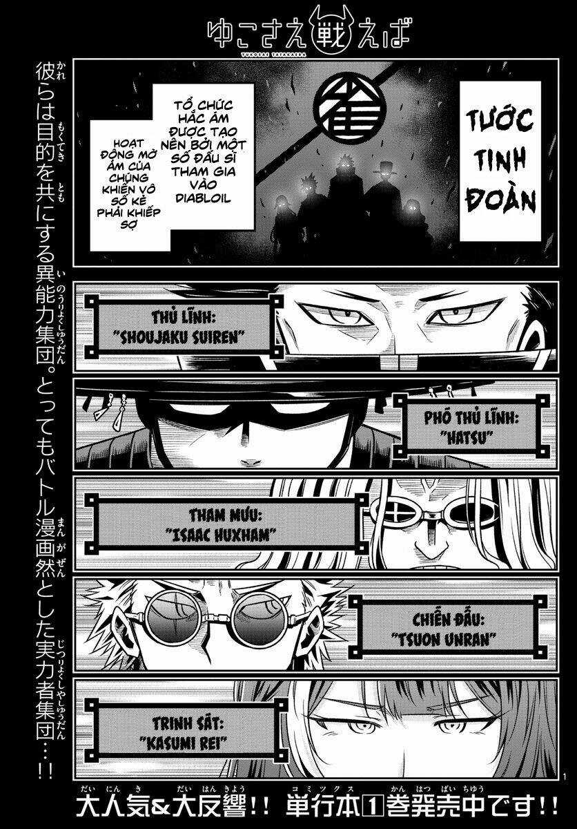 Yuko Sae Tatakaeba - Chapter 22 - Trang 3