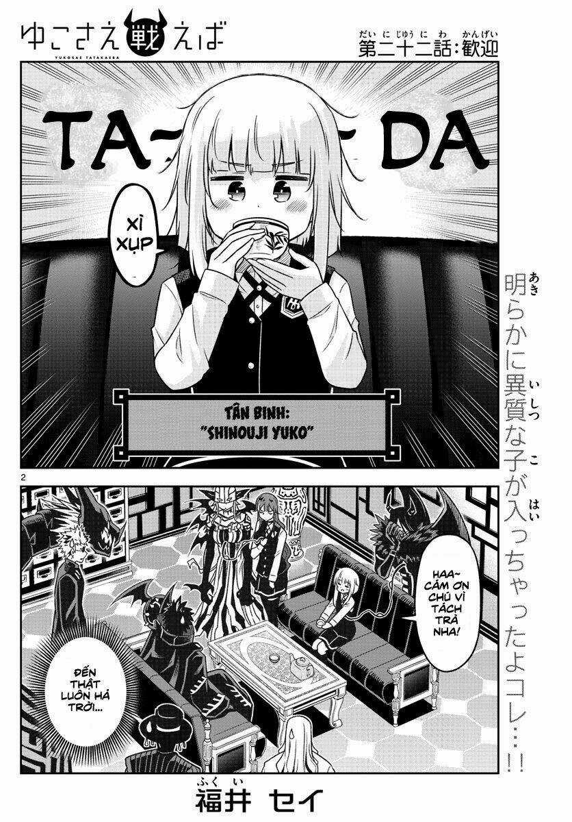 Yuko Sae Tatakaeba - Chapter 22 - Trang 4