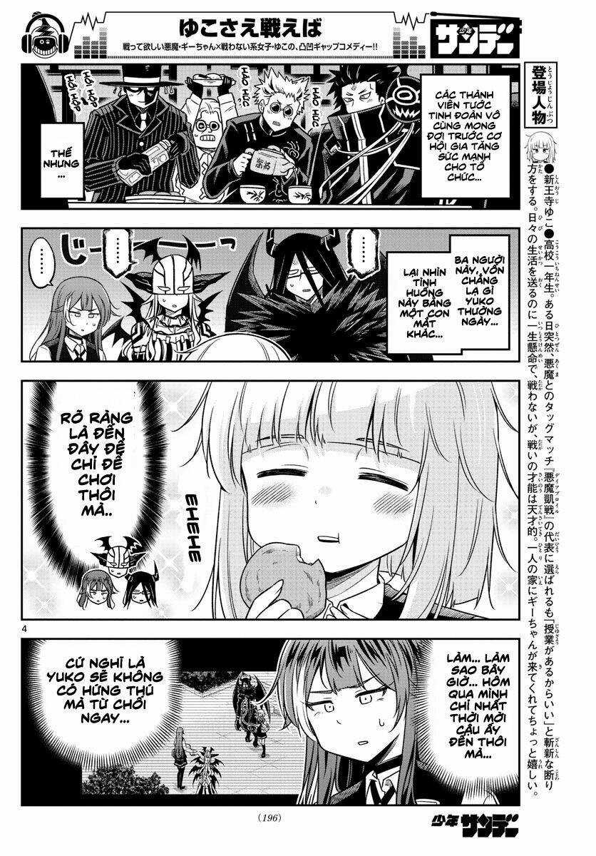 Yuko Sae Tatakaeba - Chapter 22 - Trang 6