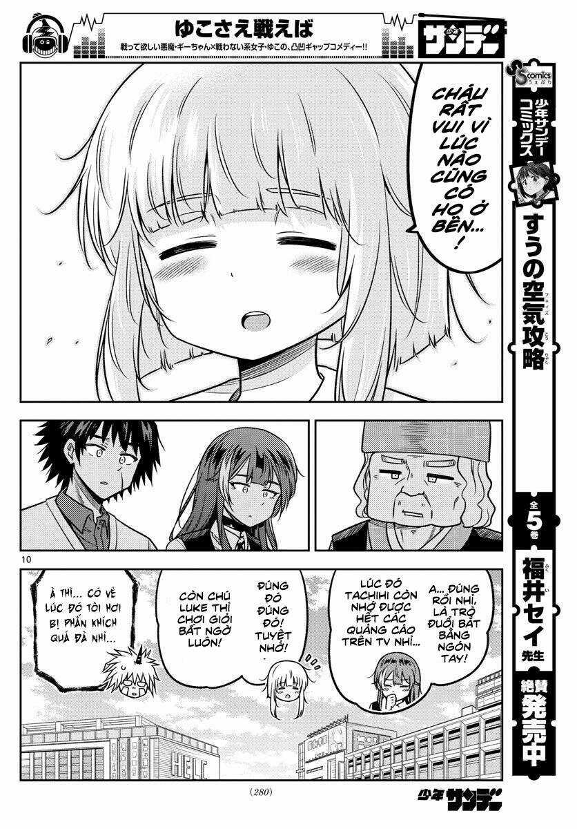 Yuko Sae Tatakaeba - Chapter 23 - Trang 12