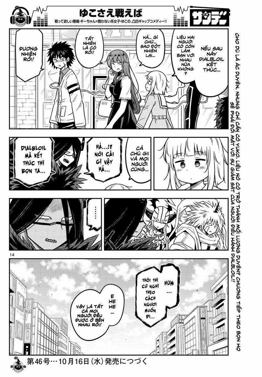 Yuko Sae Tatakaeba - Chapter 23 - Trang 16