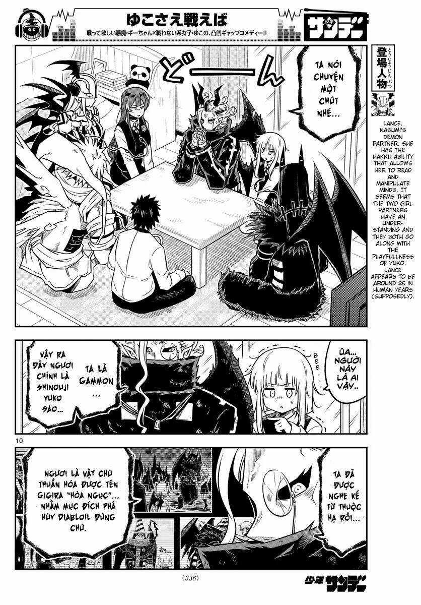 Yuko Sae Tatakaeba - Chapter 24 - Trang 12