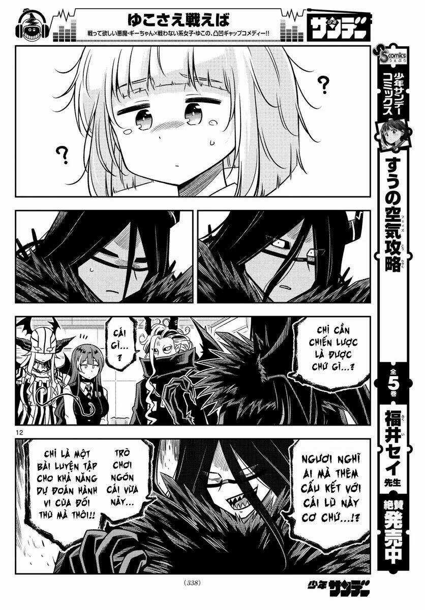 Yuko Sae Tatakaeba - Chapter 24 - Trang 14