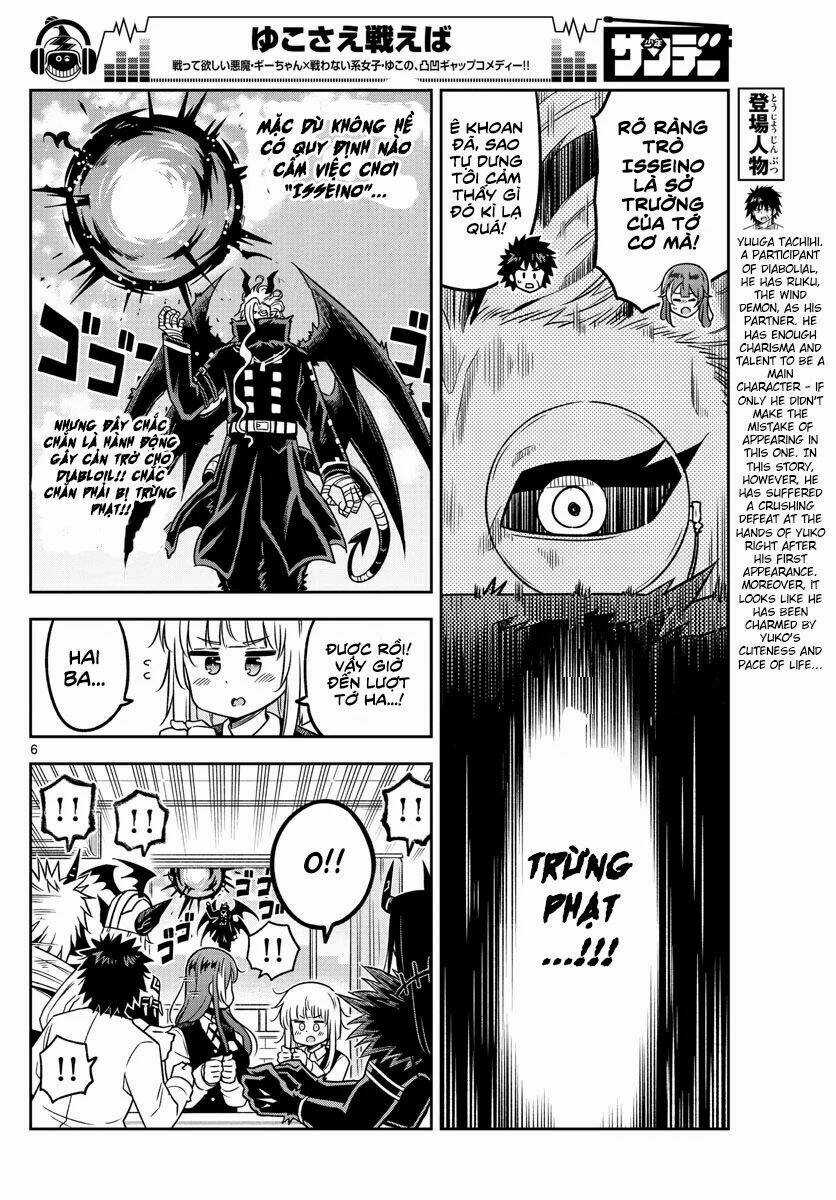 Yuko Sae Tatakaeba - Chapter 24 - Trang 8