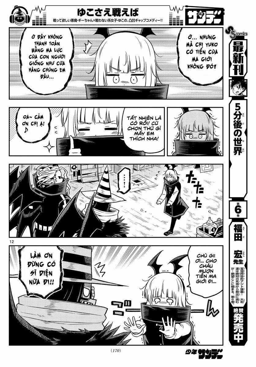 Yuko Sae Tatakaeba - Chapter 25 - Trang 14