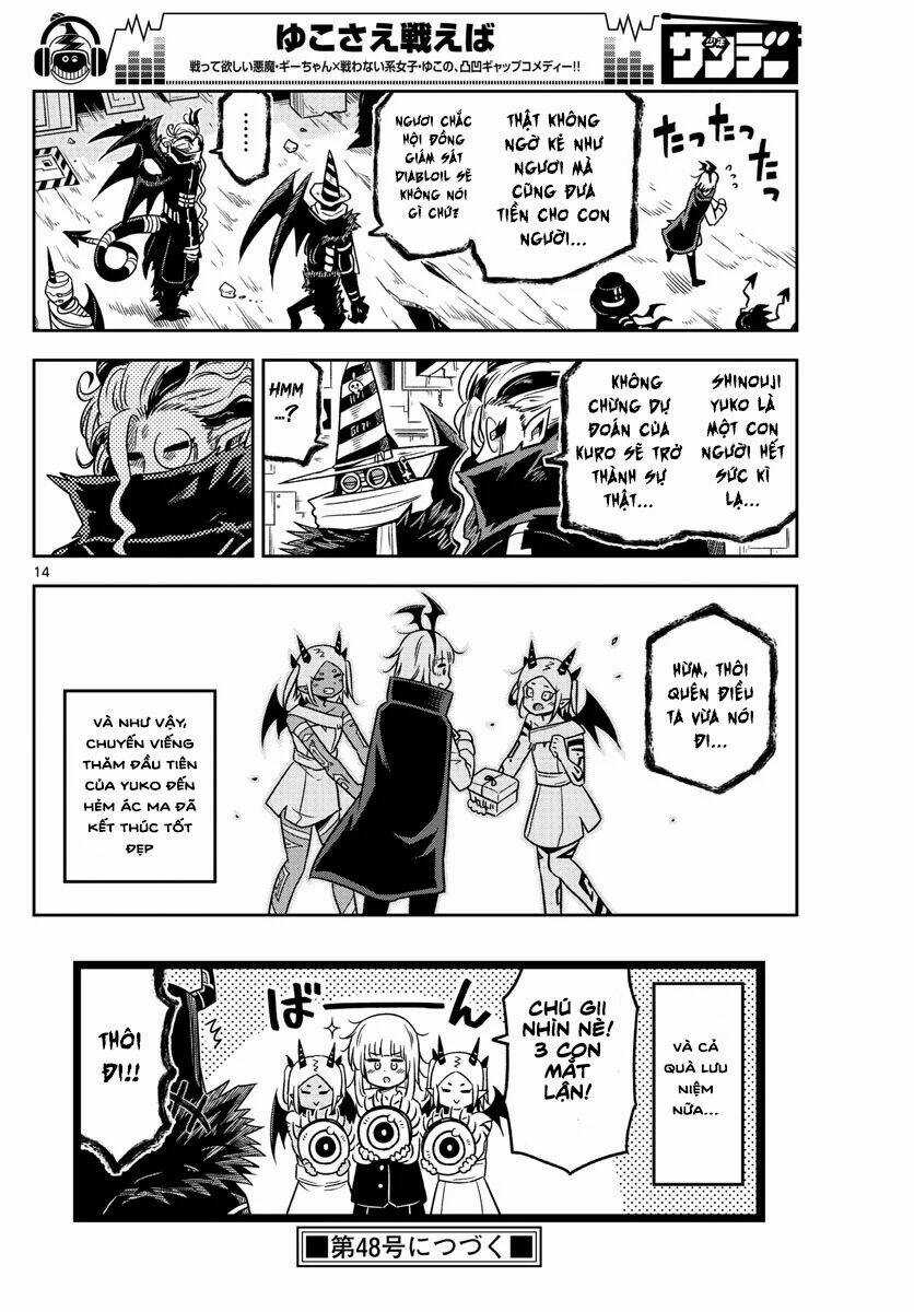 Yuko Sae Tatakaeba - Chapter 25 - Trang 16