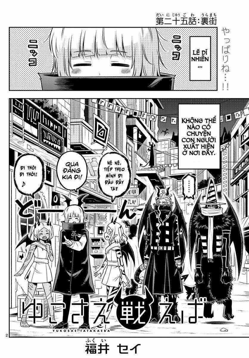 Yuko Sae Tatakaeba - Chapter 25 - Trang 4