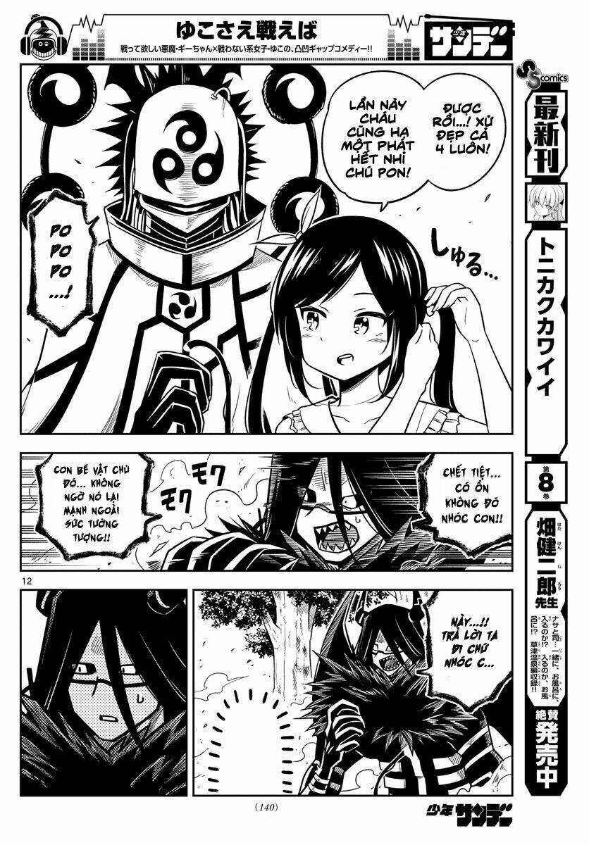 Yuko Sae Tatakaeba - Chapter 26 - Trang 14