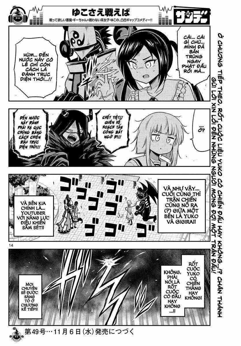 Yuko Sae Tatakaeba - Chapter 26 - Trang 16