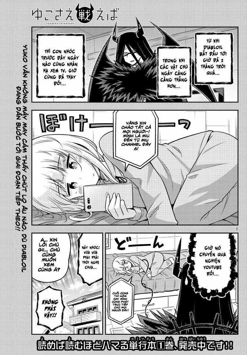 Yuko Sae Tatakaeba - Chapter 26 - Trang 3