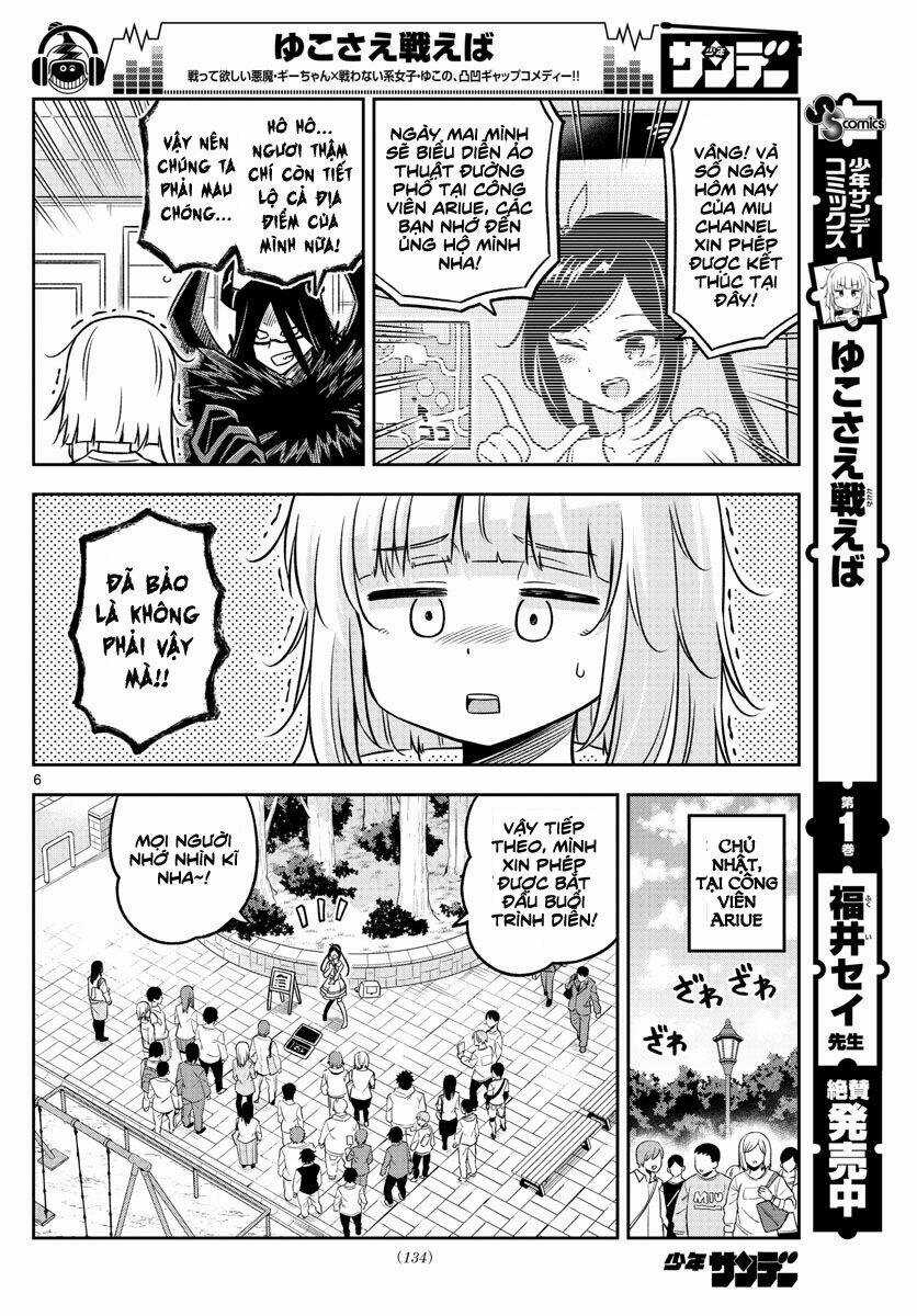 Yuko Sae Tatakaeba - Chapter 26 - Trang 8