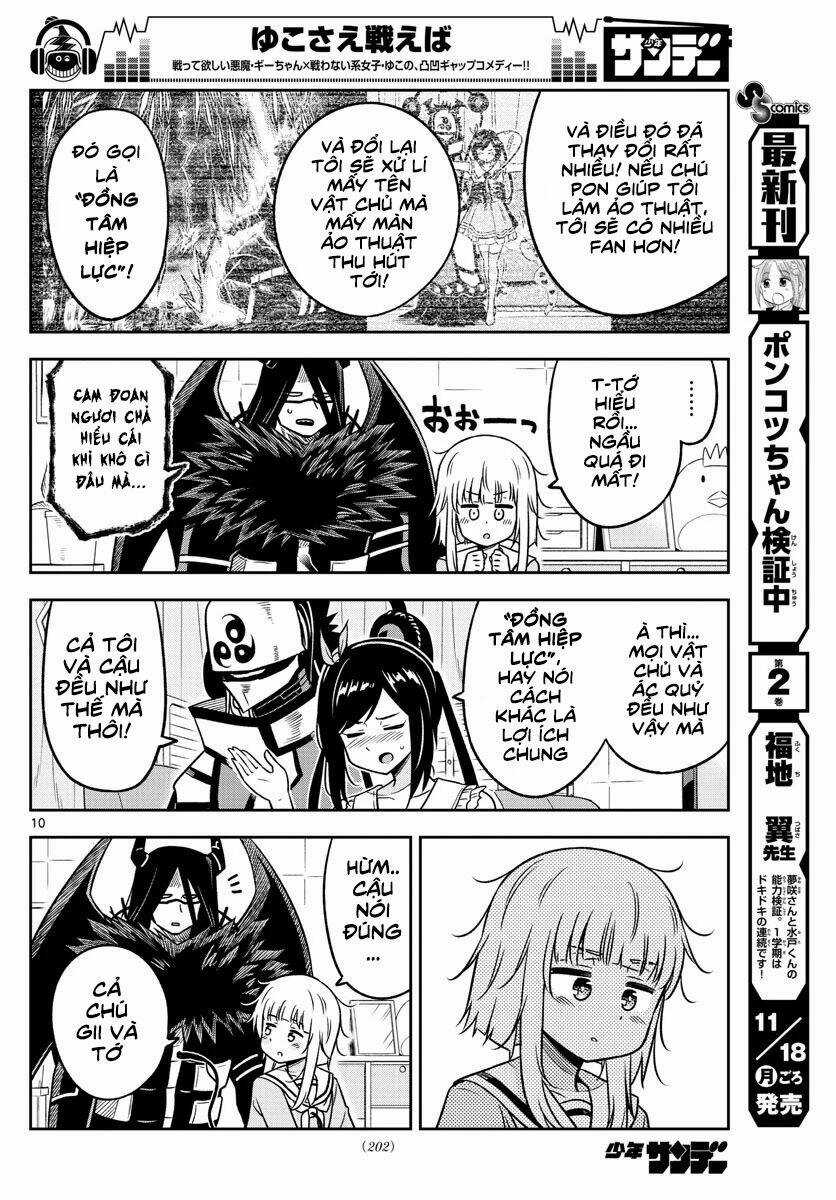 Yuko Sae Tatakaeba - Chapter 27 - Trang 12