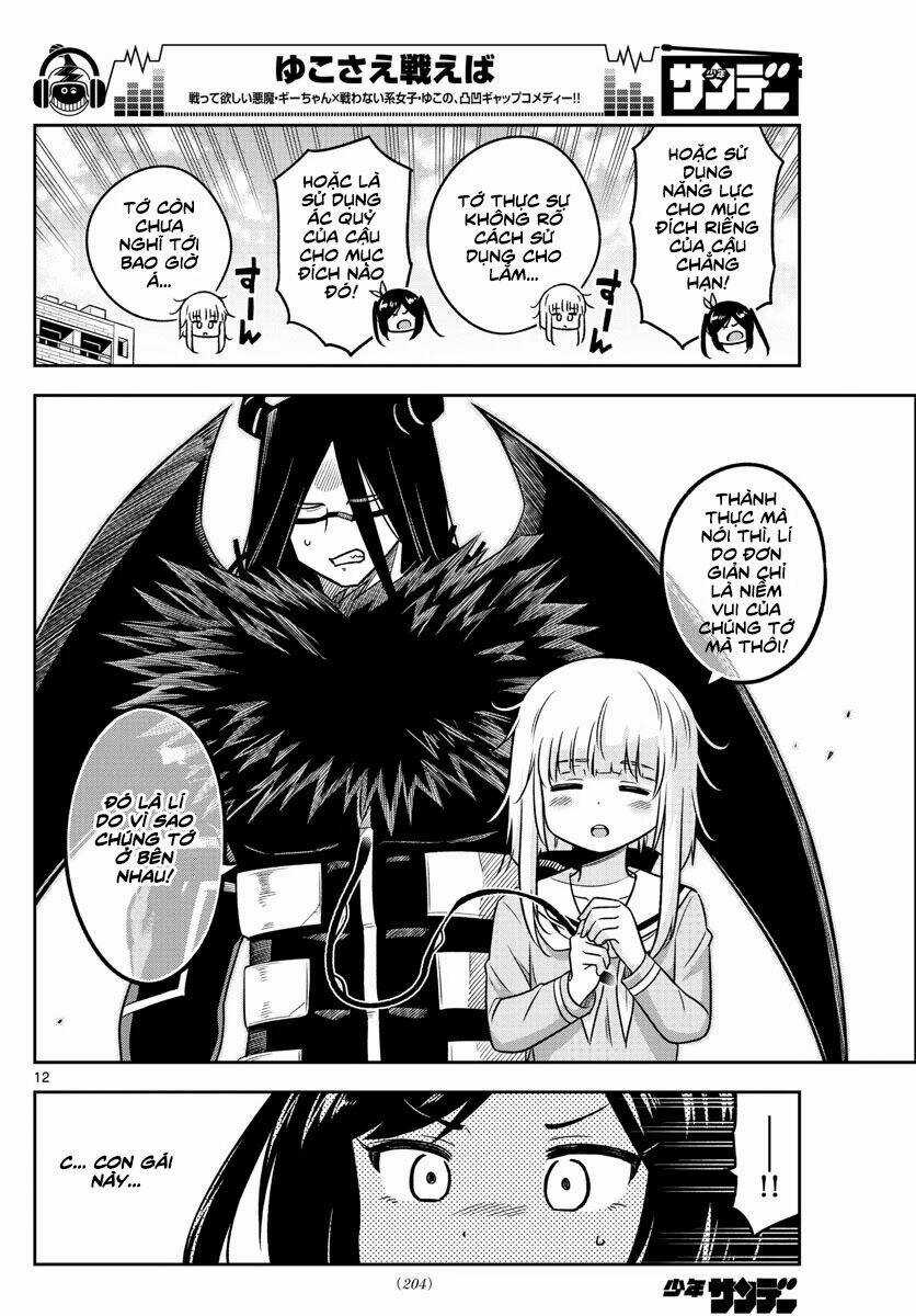 Yuko Sae Tatakaeba - Chapter 27 - Trang 14