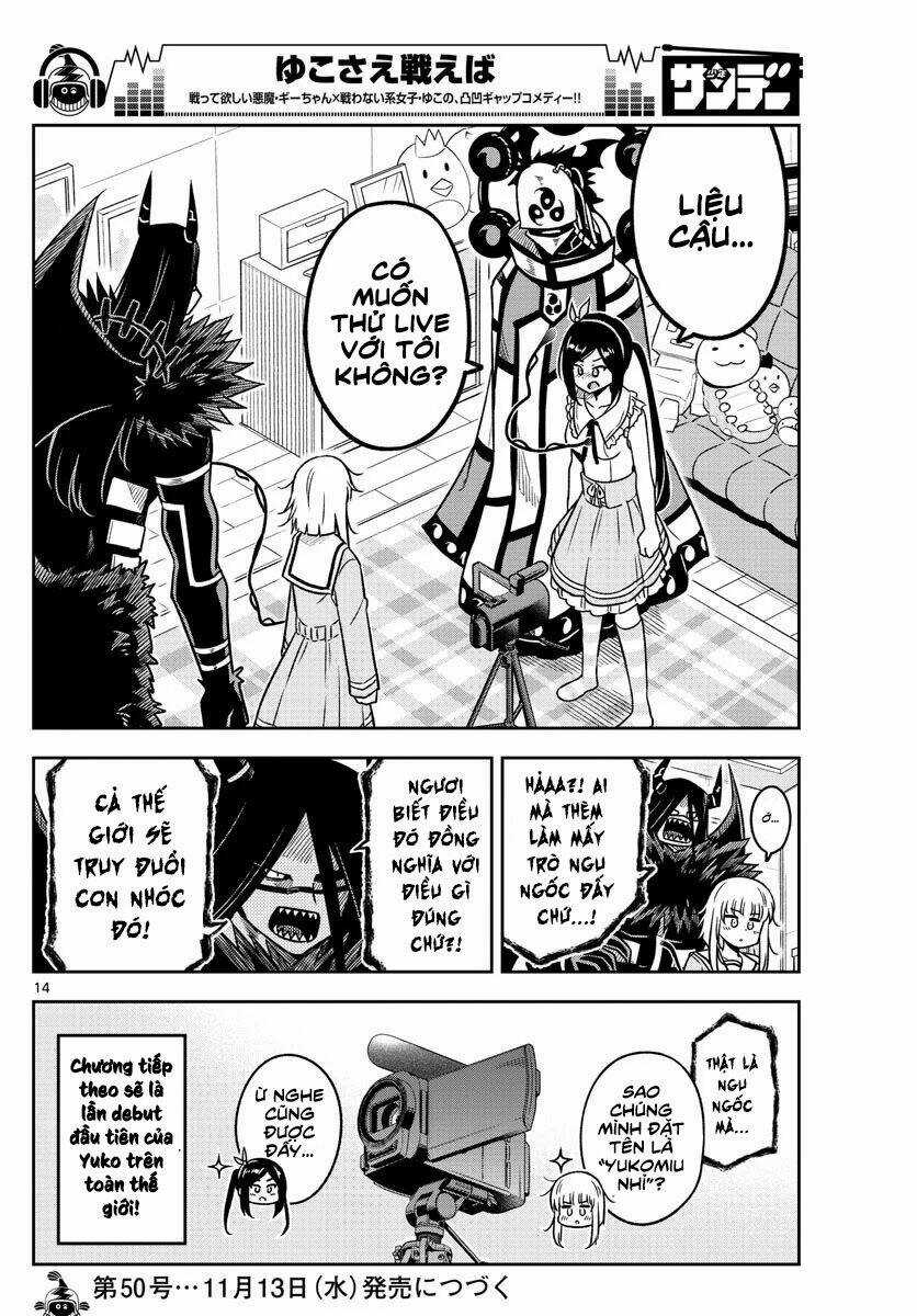 Yuko Sae Tatakaeba - Chapter 27 - Trang 16