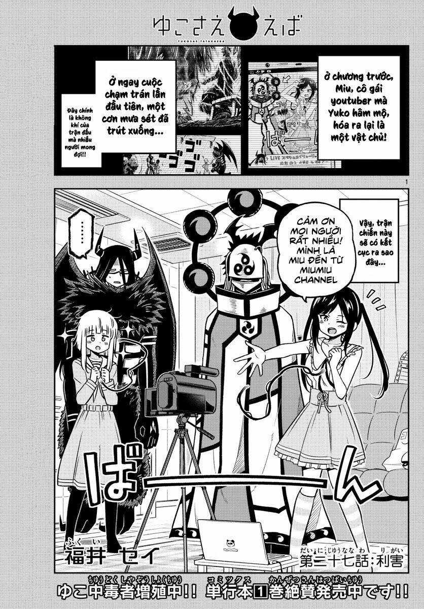 Yuko Sae Tatakaeba - Chapter 27 - Trang 3