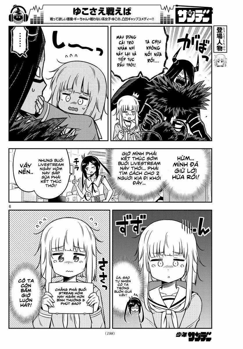 Yuko Sae Tatakaeba - Chapter 27 - Trang 8