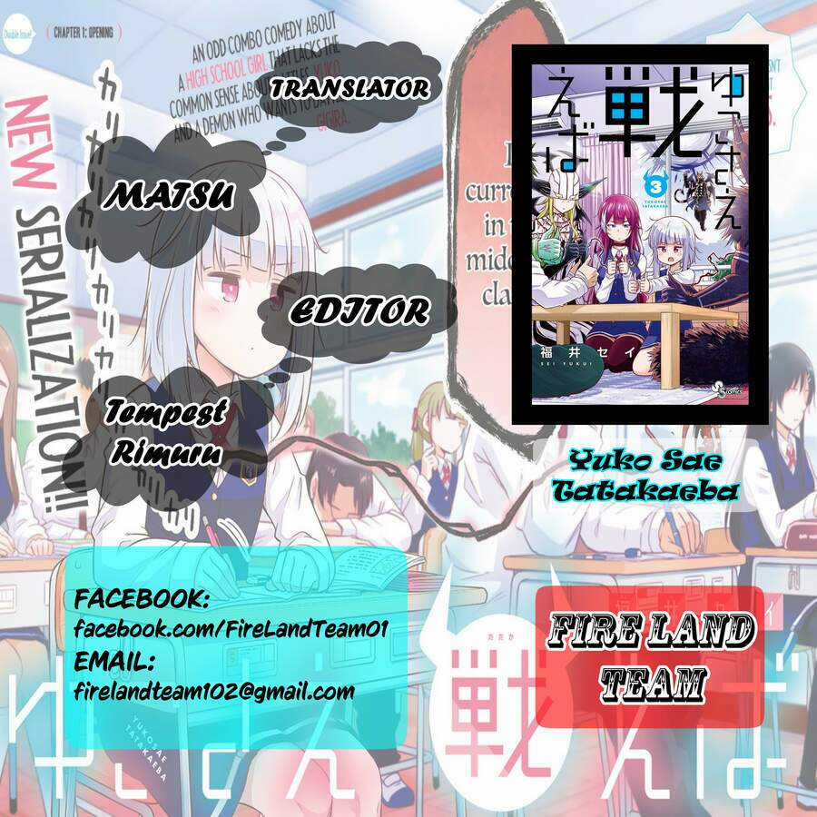 Yuko Sae Tatakaeba - Chapter 28 - Trang 2