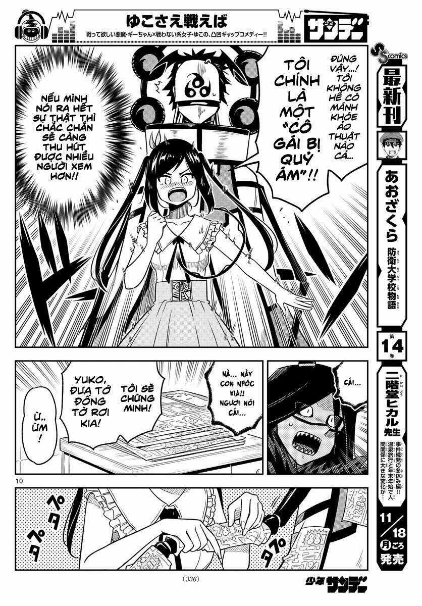 Yuko Sae Tatakaeba - Chapter 28 - Trang 12