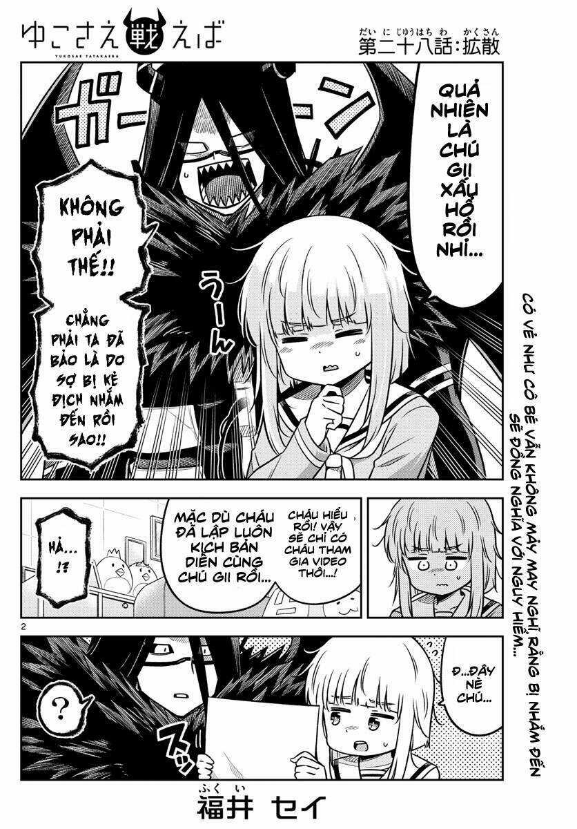 Yuko Sae Tatakaeba - Chapter 28 - Trang 4