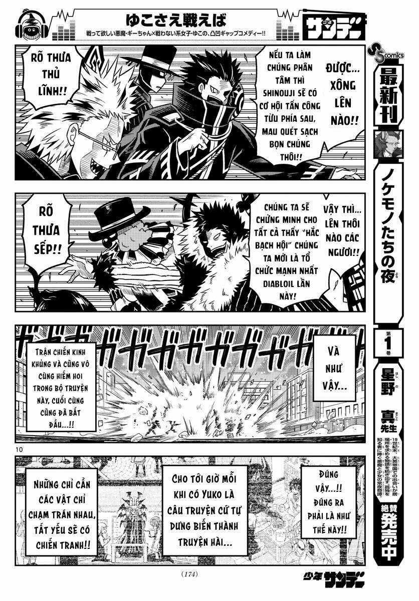 Yuko Sae Tatakaeba - Chapter 29 - Trang 12