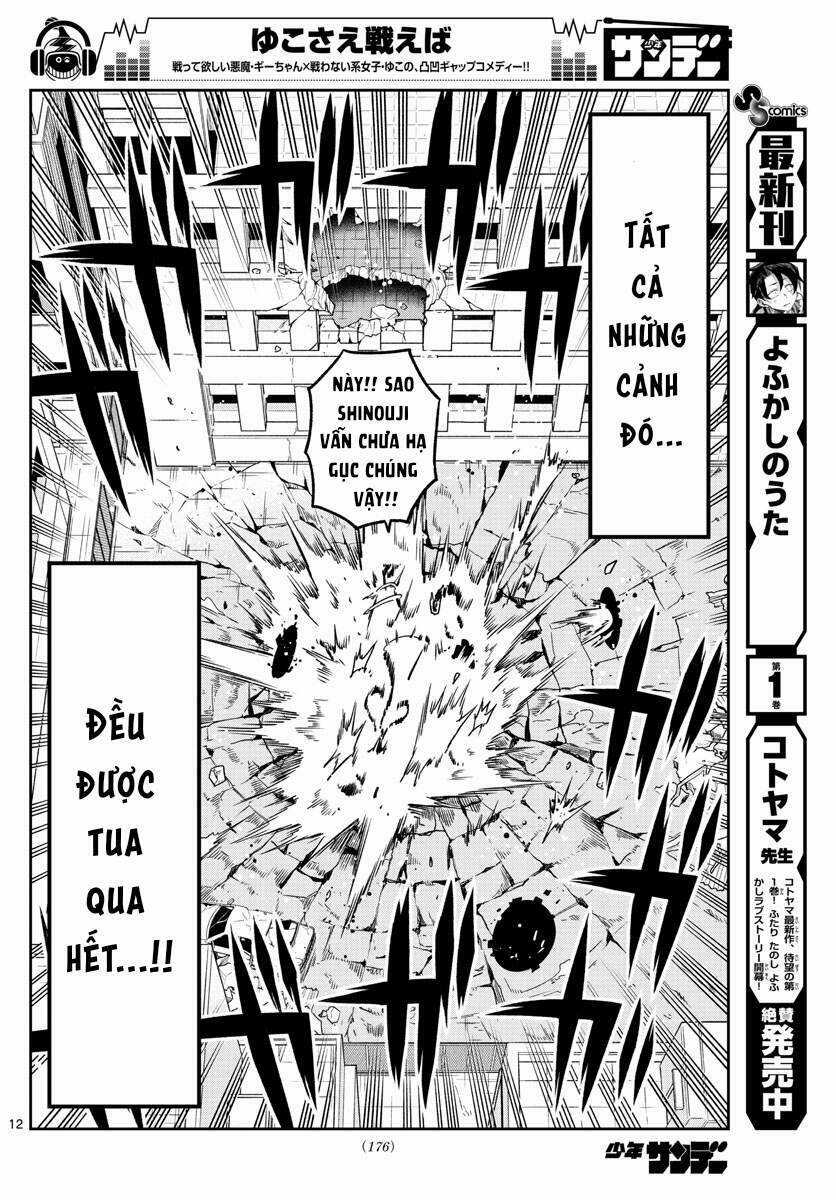 Yuko Sae Tatakaeba - Chapter 29 - Trang 14