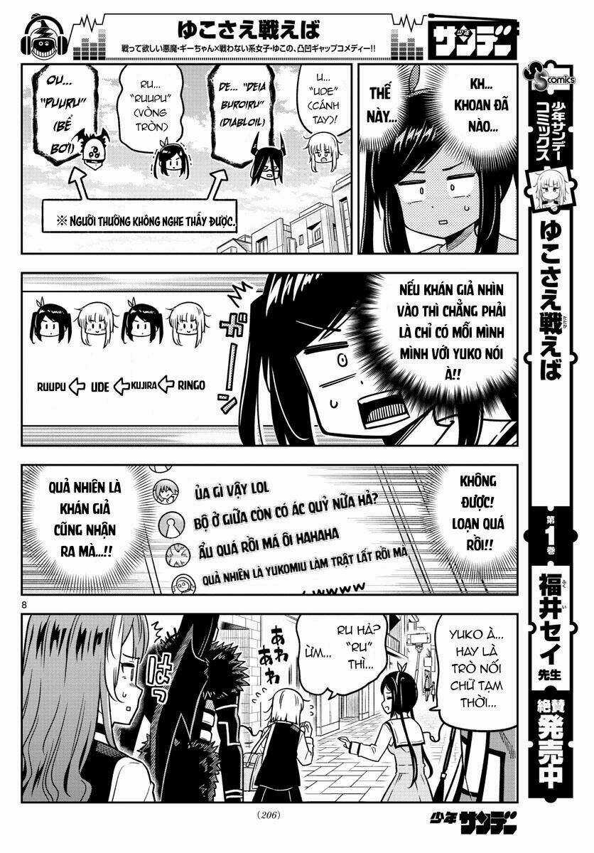 Yuko Sae Tatakaeba - Chapter 30 - Trang 11