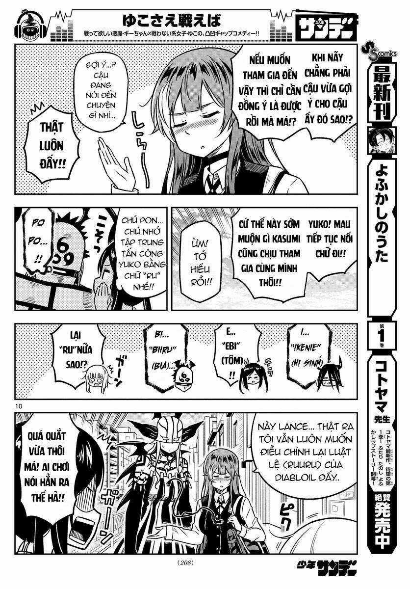 Yuko Sae Tatakaeba - Chapter 30 - Trang 13