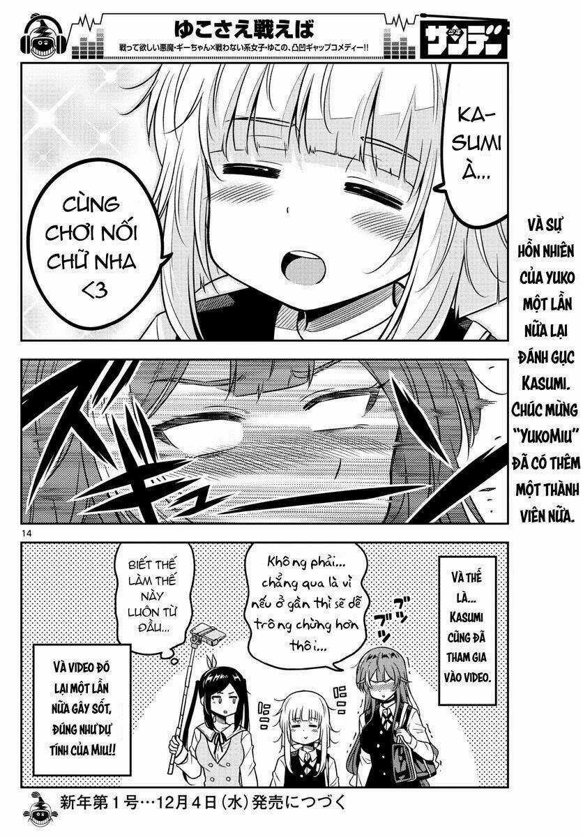 Yuko Sae Tatakaeba - Chapter 30 - Trang 17