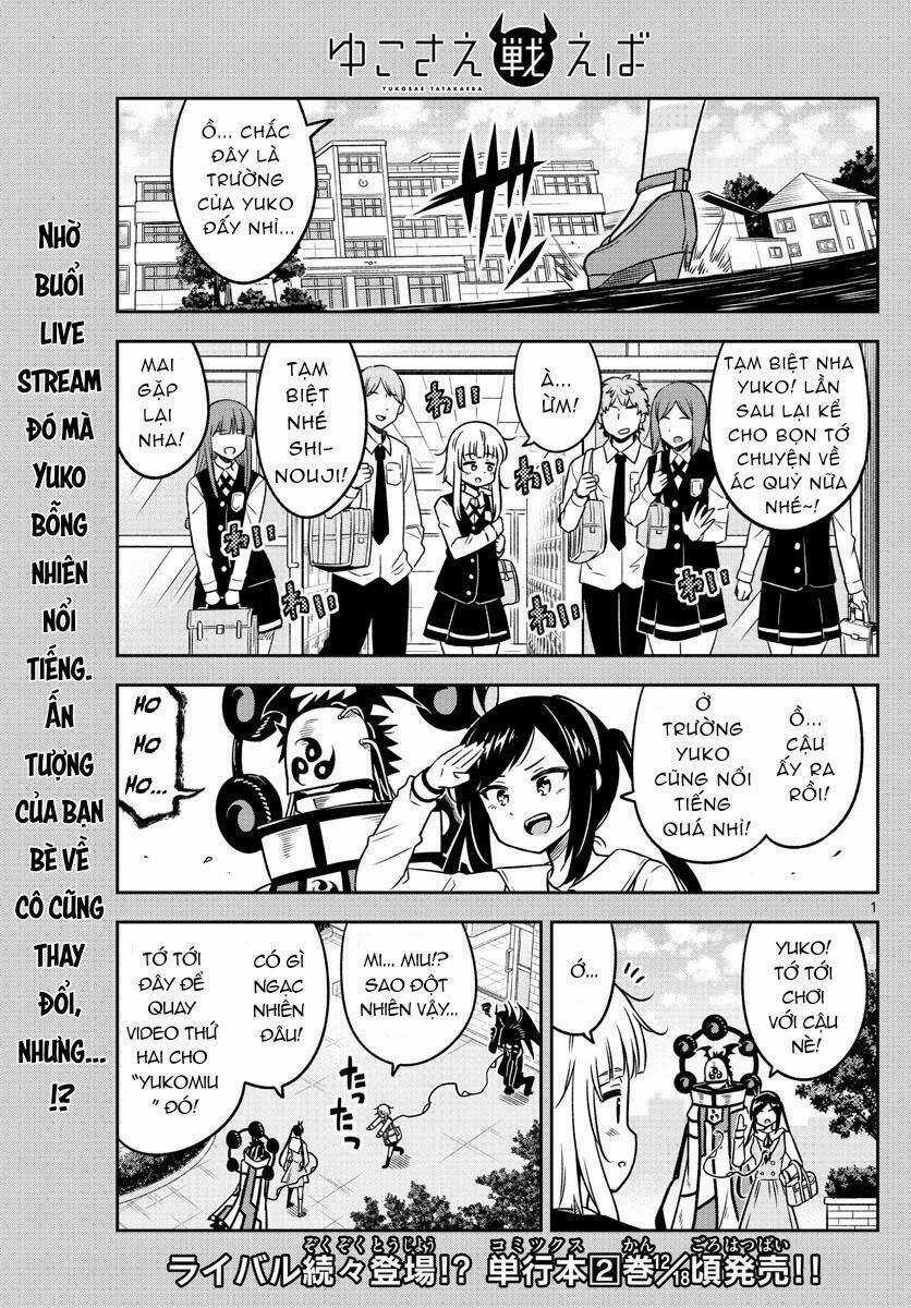 Yuko Sae Tatakaeba - Chapter 30 - Trang 4