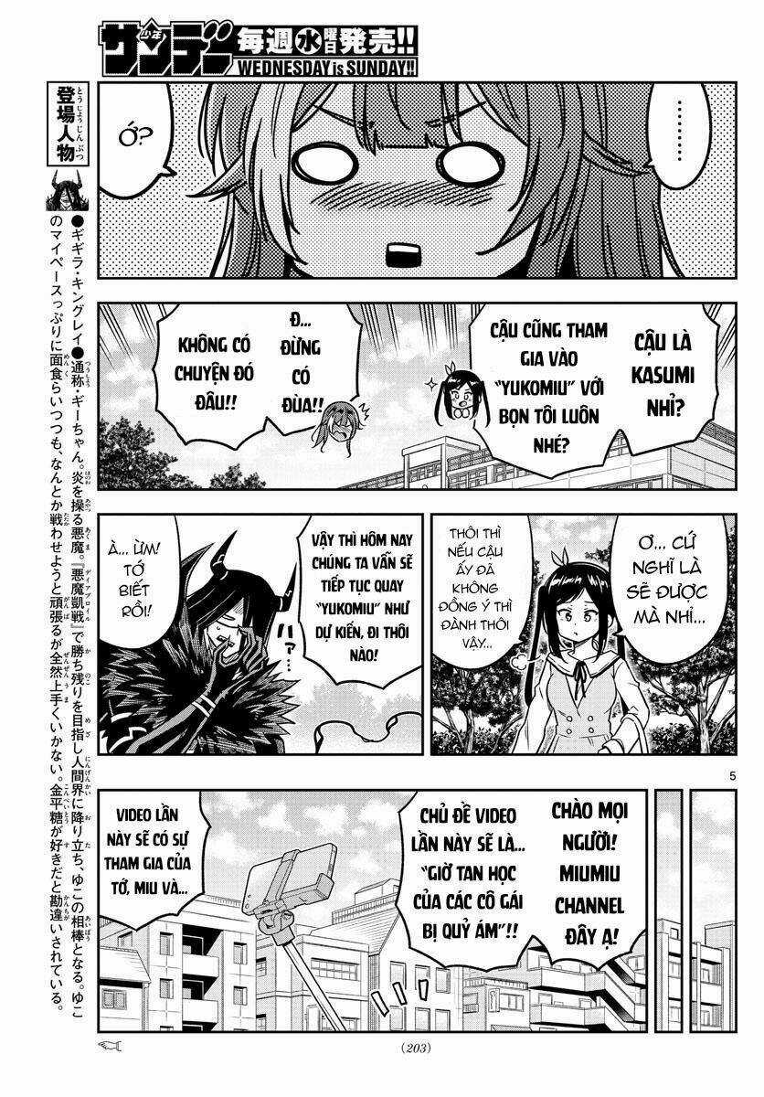 Yuko Sae Tatakaeba - Chapter 30 - Trang 8