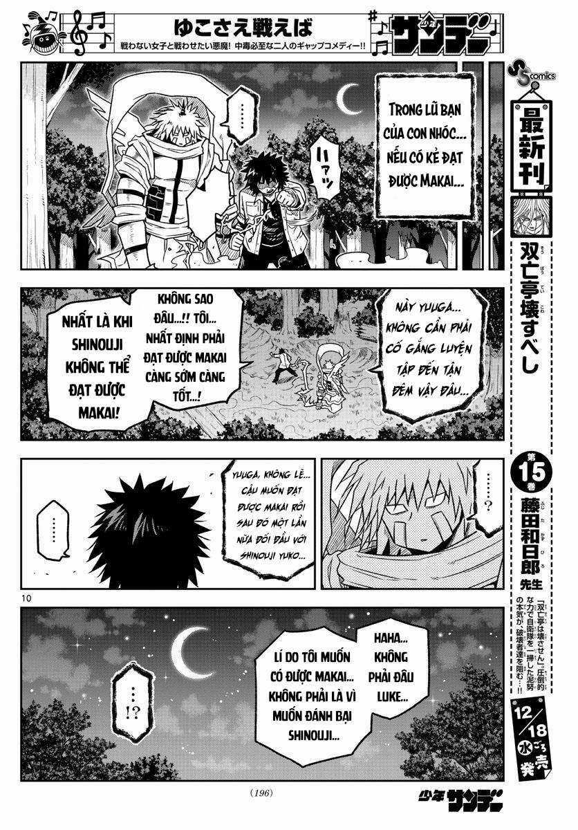 Yuko Sae Tatakaeba - Chapter 31 - Trang 12