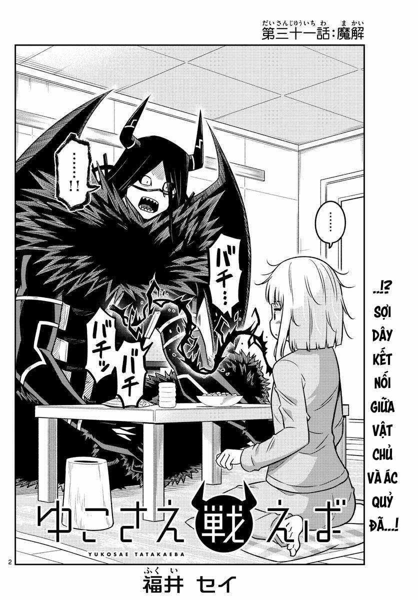 Yuko Sae Tatakaeba - Chapter 31 - Trang 4