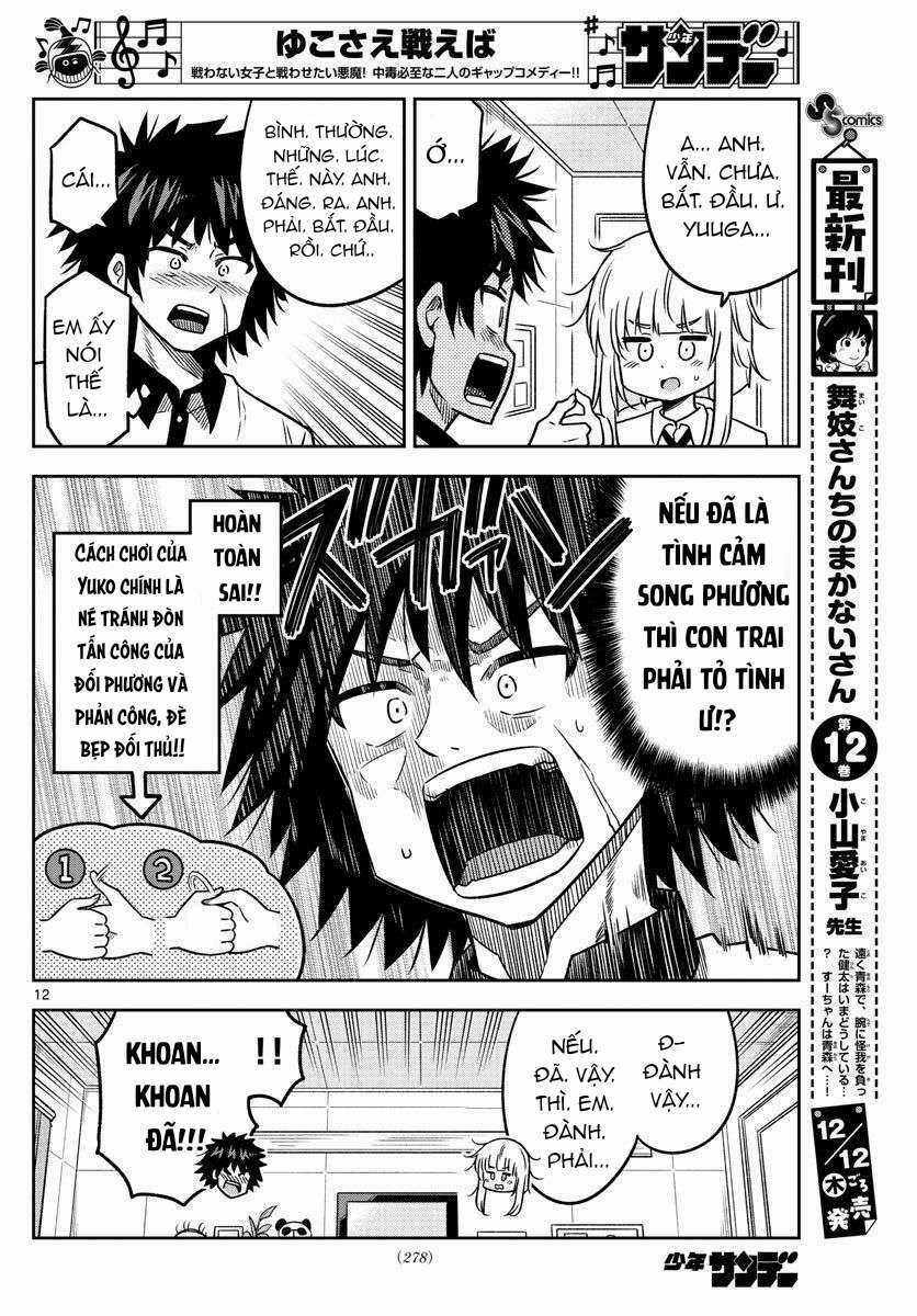 Yuko Sae Tatakaeba - Chapter 32 - Trang 14
