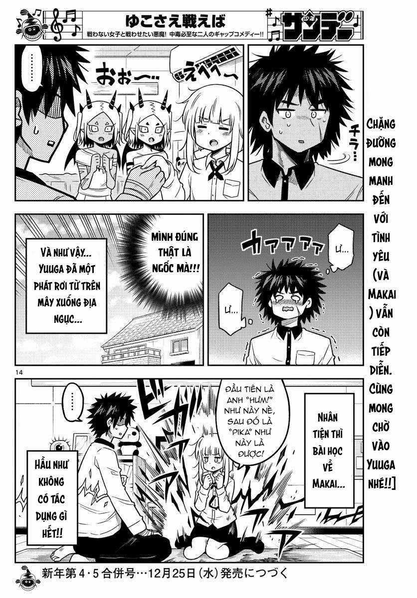 Yuko Sae Tatakaeba - Chapter 32 - Trang 16