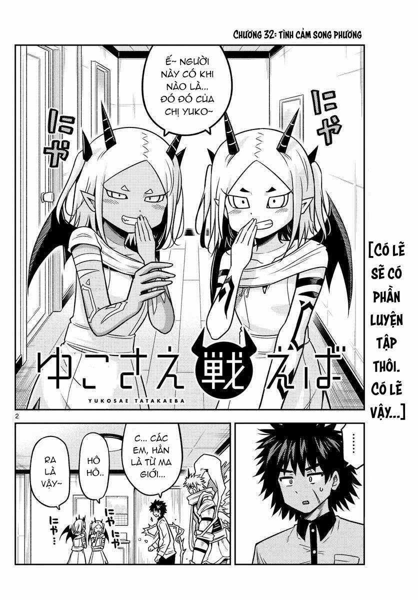 Yuko Sae Tatakaeba - Chapter 32 - Trang 4