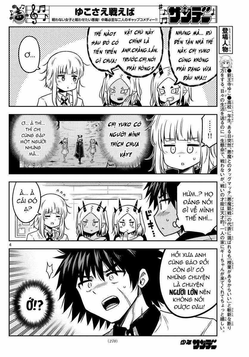 Yuko Sae Tatakaeba - Chapter 32 - Trang 6