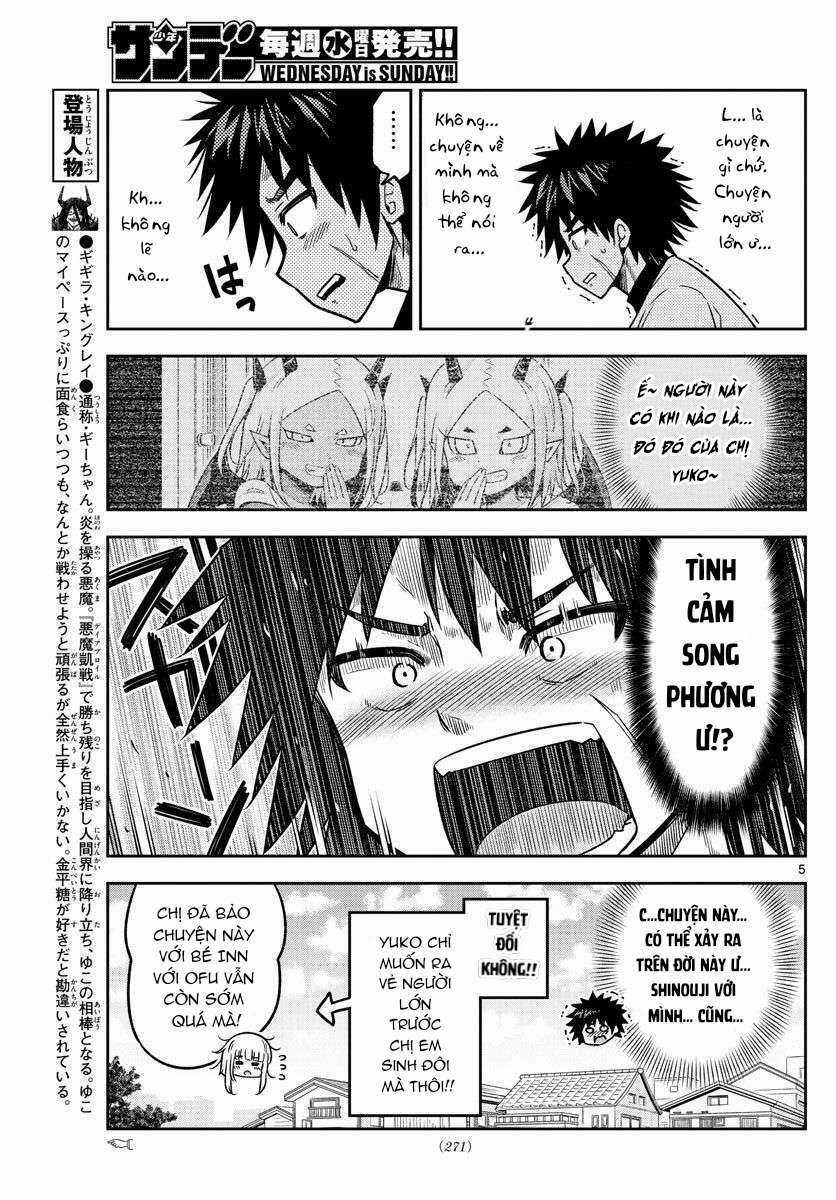 Yuko Sae Tatakaeba - Chapter 32 - Trang 7