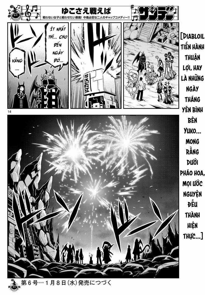 Yuko Sae Tatakaeba - Chapter 33 - Trang 16