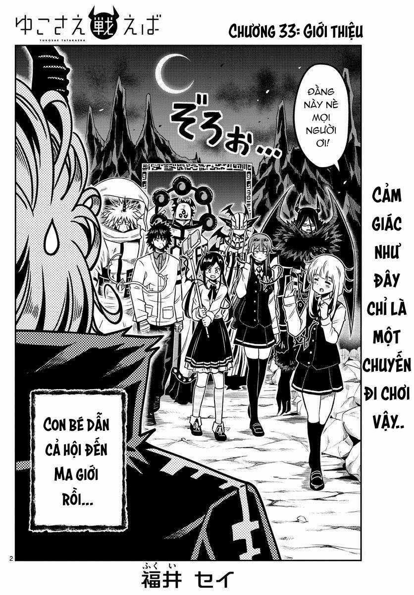Yuko Sae Tatakaeba - Chapter 33 - Trang 4