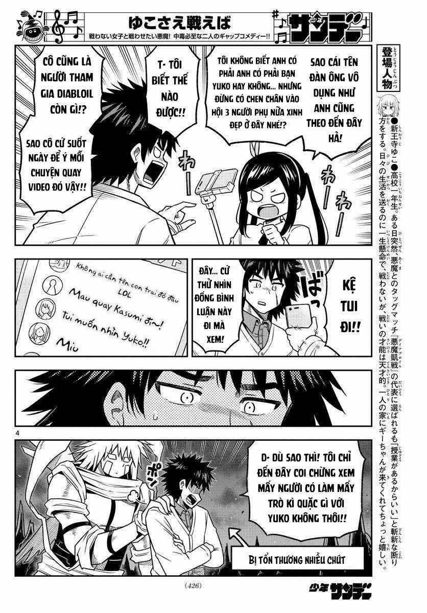 Yuko Sae Tatakaeba - Chapter 33 - Trang 6
