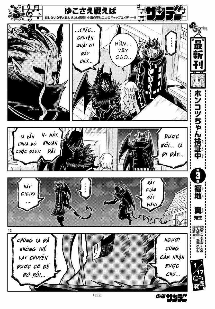 Yuko Sae Tatakaeba - Chapter 34 - Trang 14