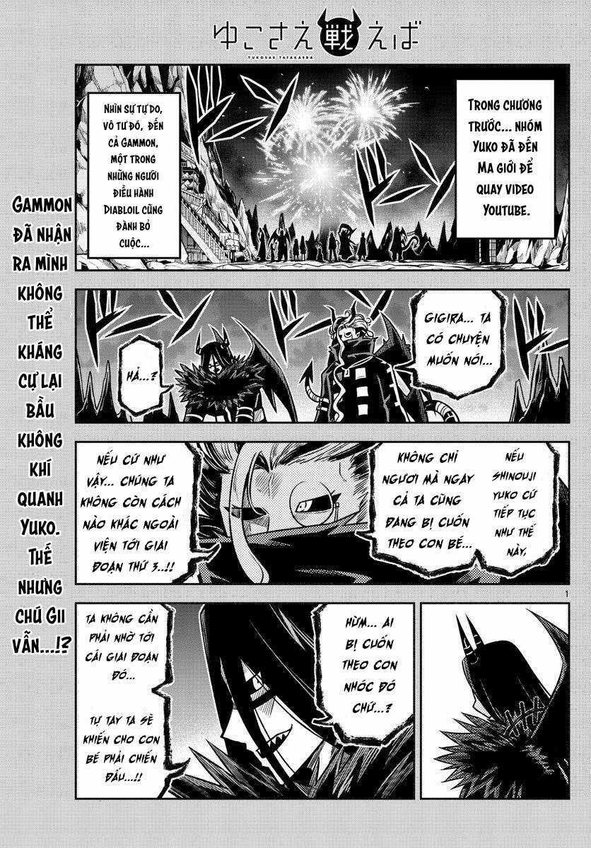 Yuko Sae Tatakaeba - Chapter 34 - Trang 3