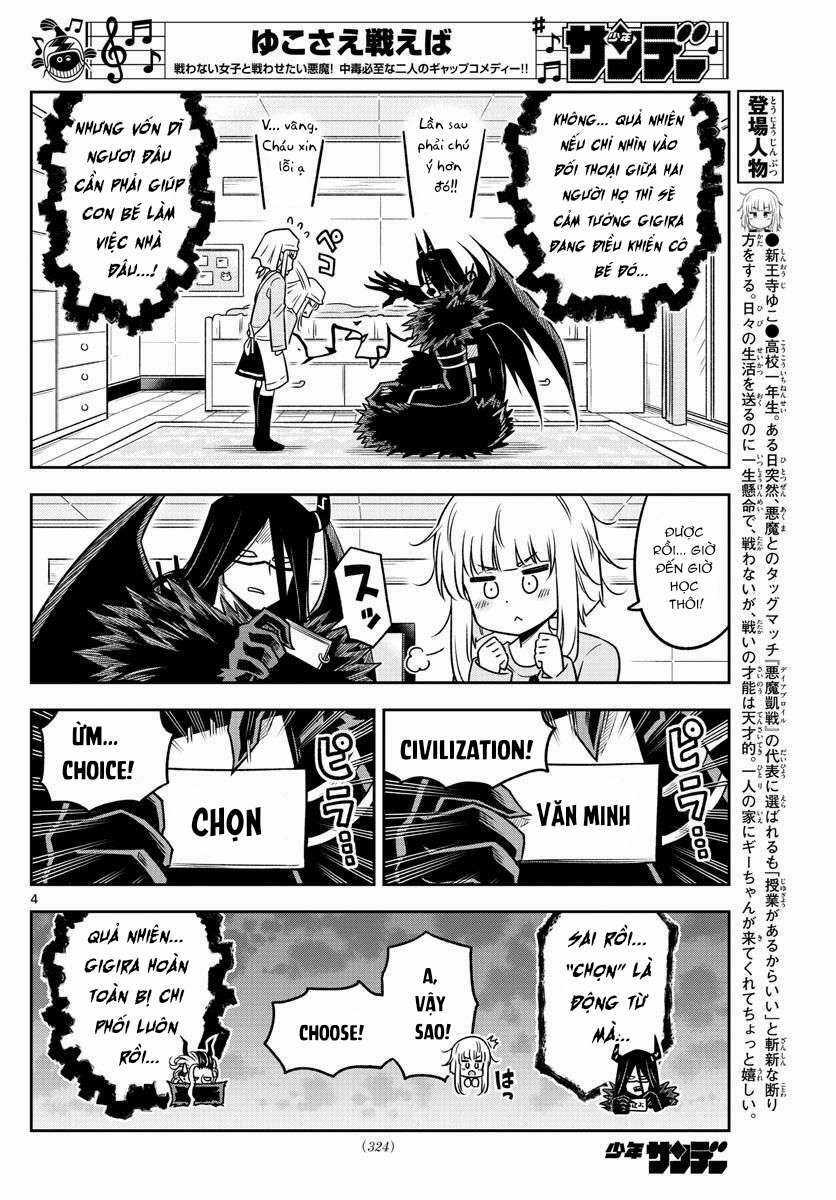 Yuko Sae Tatakaeba - Chapter 34 - Trang 6