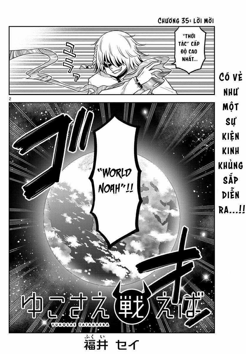 Yuko Sae Tatakaeba - Chapter 35 - Trang 4
