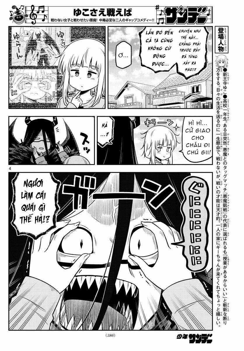 Yuko Sae Tatakaeba - Chapter 35 - Trang 6