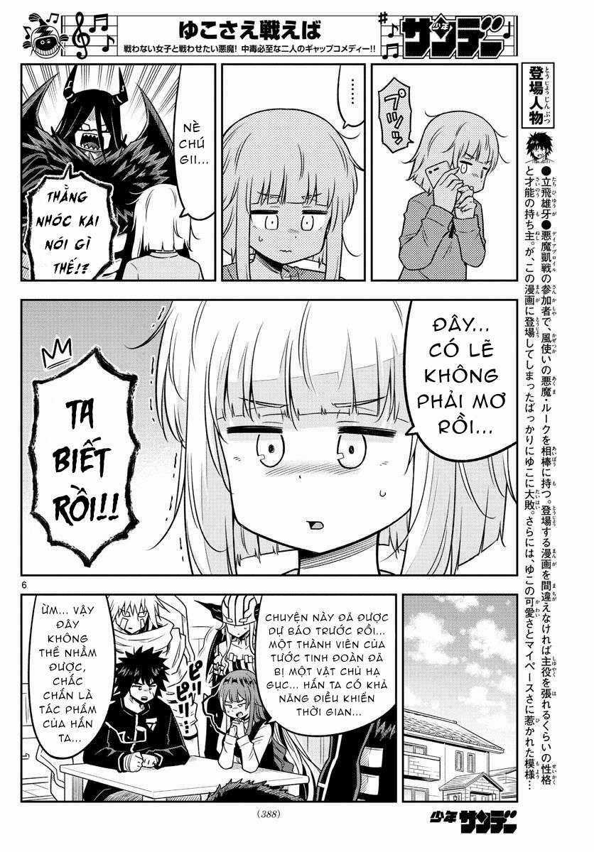 Yuko Sae Tatakaeba - Chapter 35 - Trang 8