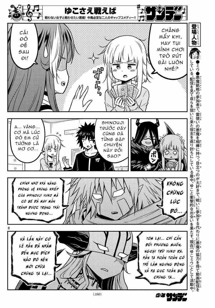 Yuko Sae Tatakaeba - Chapter 35 - Trang 10