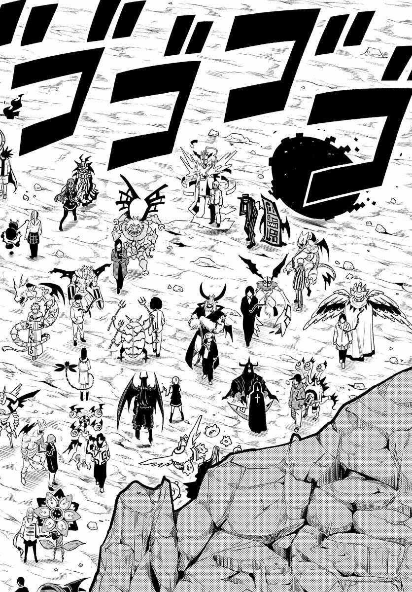 Yuko Sae Tatakaeba - Chapter 36 - Trang 14